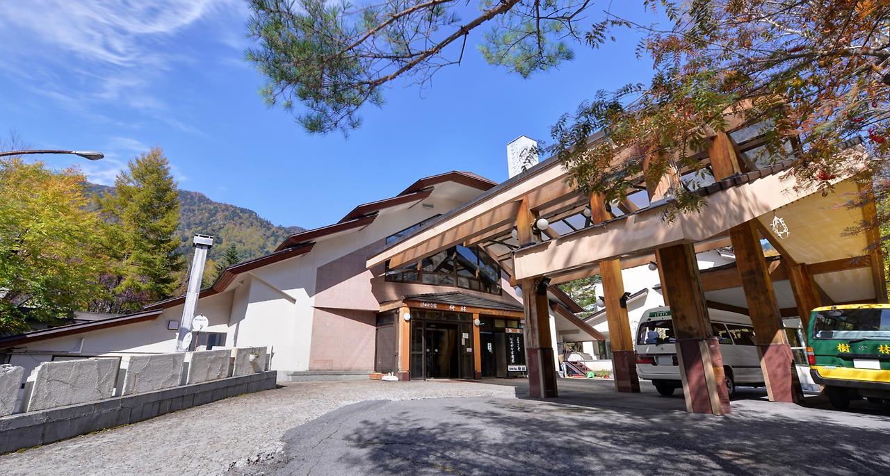 Nikko Yumoto Onsen Honokana Yado Jurin 外观 照片